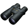 Бинокль NIKON Monarch 5 8x56 (7581)