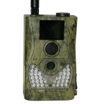 Цифровая GSM-камера слежения HCO Scoutguard SG580M (SG580M)