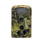 Цифровая камера слежения PRIMOS Super Model (63060)