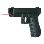 Лазерный Целеуказатель LASERMAX Glock 20FGR, 21FGR, 21SF (LMS-1151PFGR)