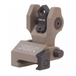 Прицельная мушка TROY Dioptic Folding Sight, Flat Dark Earth (SSIG-DOA-RFFT-00)