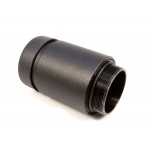 LUCID 2x Увеличитель (2XHD7)